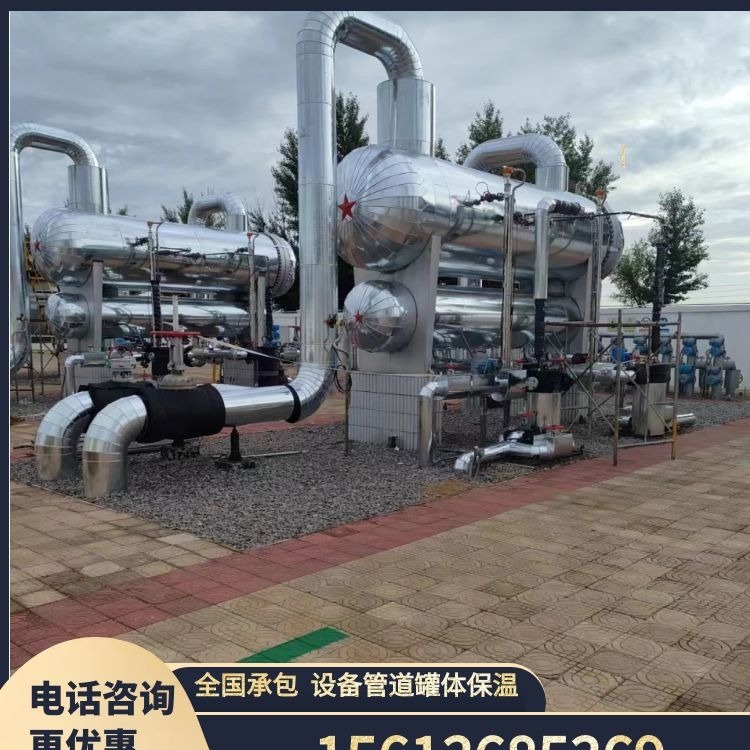湖南岳陽市專業石油罐體防腐保溫施工包巖棉施工隊